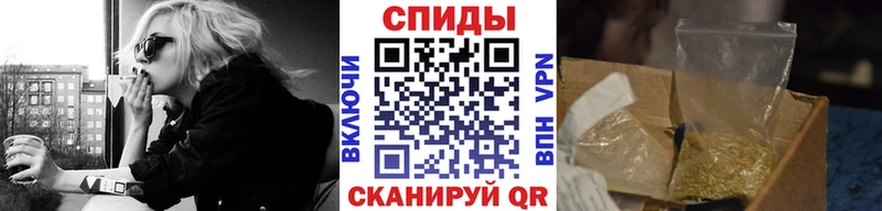 Купить Болохово БУТИРАТ 99%