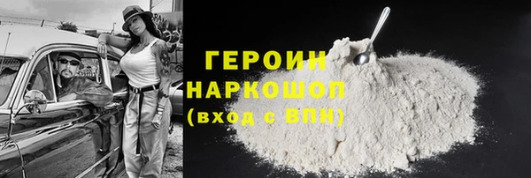меф Дмитров