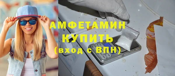 меф Дмитров