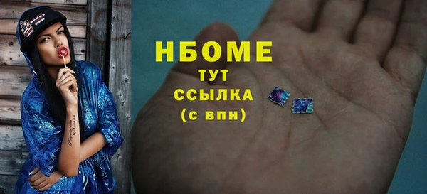 mix Дмитриев