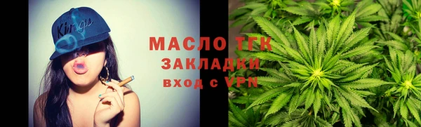 mix Дмитриев