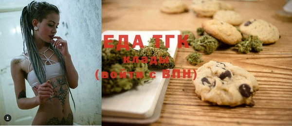 таблы Дмитровск