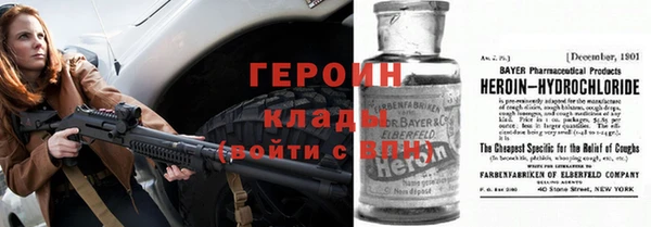 меф Дмитров