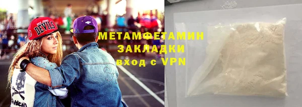 меф Дмитров
