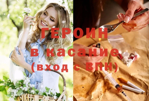 таблы Дмитровск