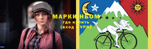 меф Дмитров