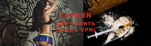 mix Дмитриев