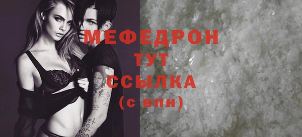 mix Дмитриев