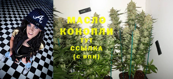 меф Дмитров