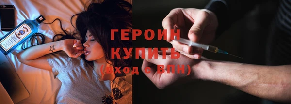 таблы Дмитровск