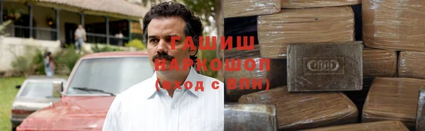 меф Дмитров