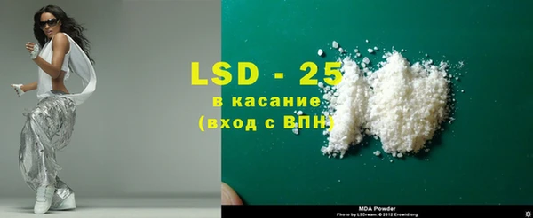 mix Дмитриев