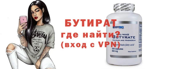 меф Дмитров