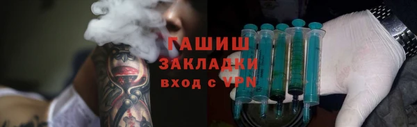 mix Дмитриев