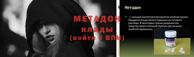 mix Дмитриев