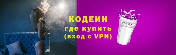 меф Дмитров
