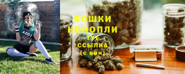 таблы Дмитровск
