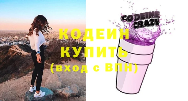 mix Дмитриев