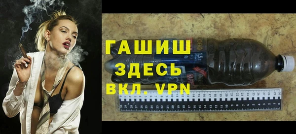 таблы Дмитровск