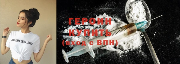 таблы Дмитровск