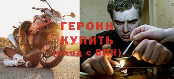 таблы Дмитровск