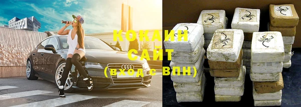 меф Дмитров