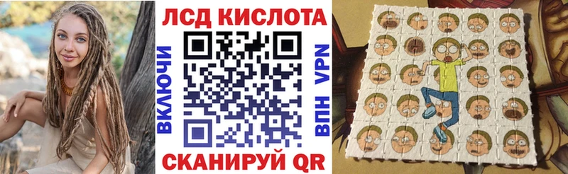 Купить где  Болохово  Марки 25I-NBOMe 1,8мг 